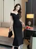 Vestido de noche negro de hombros descubiertos para mujer, de longitud media, vestido ajustado de sirena, adecuado para banquetes, ser anfitrióna y fiestas, vestido elegante