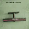 Tapa Selladora de Filtro de Arena y Grava de Acero Agrícola Riego por Goteo Aspersión Riego Filtración Equipo de Lavado Automático Tapa de Sellado Cubierta de Hierro