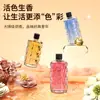 Máquina de Aromaterapia Fragancia Automática Hogareña Interior Spray de Larga Duración Ambientador de Aire Fragancia para Dormitorio Desodorante para Baño Aromaterapia