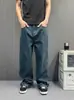 Jeans de mezclilla estilo retro americano, lavado vintage, moda urbana europea y americana de moda, nicho, corte holgado, casual, pantalones largos de pierna recta