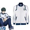 Traje Cosplay BLUELOCK Jie Shi Yi Huan Le Return to God Lian Jie Thousand Cut Leopard Horse cos Roupa Esportiva