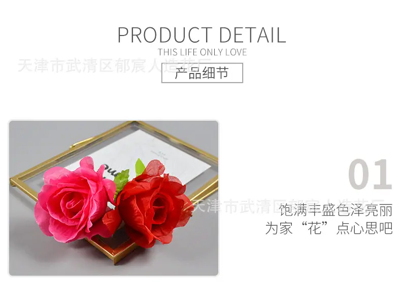 详情_08.png