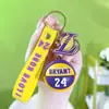 Llavero de Baloncesto Mini Transfronterizo Colgante Pequeño Recuerdo Llavero de Baloncesto Accesorios para Bolsas Colgante Comercio Exterior Mayorista