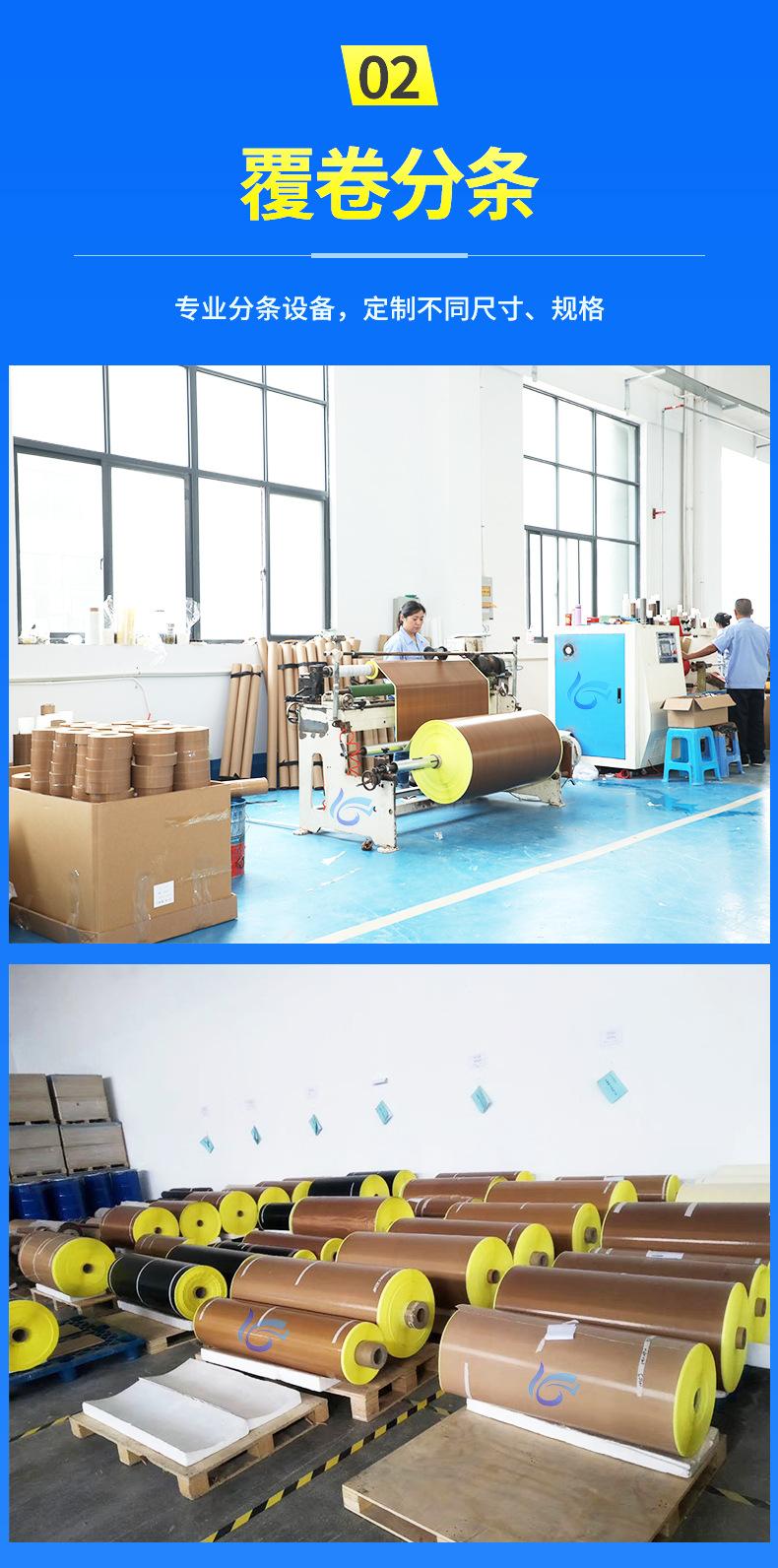 完整条纹纤维详情页切线_06.jpg