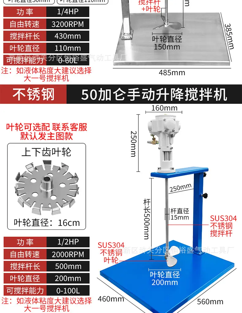 详情_13.jpg