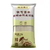 Poria cocos auténtica, semilla de coix, palito de hierro, ñame, fideos longxumian, caja completa de fideos, fideos ultrafinos, desayuno instantáneo en paquete grande, 5 kg