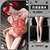 Lencería de Encaje Retro Noche Dorada Pavo real qqny Ropa de Dormir Atrevida Sexy Ropa Interior Puro Deseo Conjunto Erótico Bordado