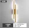 Celebridad de Internet Estilo Moderno Simple Nuevo Lámpara de Pared para Habitación Lámpara de Mesita de Noche Principal Lámpara de Pared Minimalista Lámparas de Tira Acrílica