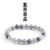 Pulsera de Cristal de Fresa Azul Natural del Mar de China Oriental Sheyao Jewelry En Stock Pulsera de Cuentas de Cristal Accesorios de Cuentas Redondas Venta al por Mayor Transfronteriza