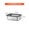 Caja Crisper de Acero Inoxidable 304 con Tapa de Vidrio Visible, Caja Selladora con Agujero Transpirable, Lonchera de Gran Capacidad, Múltiples Especificaciones, Apta para Microondas