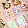 Cuaderno Espiral Lindo A7 Cuaderno de Bolsillo para Estudiante Portátil de Alto Valor Bloc de Notas de Dibujos Animados de 100 Hojas