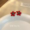Aretes Retro Simples de Cártamo Sentido del Diseño Pequeños Transfronterizos Moda Europea y Americana Personalidad para Mujer Combinan con Todo Aretes Elegantes Aretes