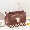 Bolsa Térmica para Marmita Desenho Animado, Bolsa de Almoço Portátil, Bolsa de Almoço Tridimensional, Folha de Alumínio Espessada, Bolsa de Mão de Grande Capacidade, Bolsa de Almoço Novo Estilo
