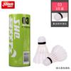 Autêntico Red Double Happiness Badminton 12 unidades N 402 402 Resistente King Training Competition com um balde de 3 unidades e 6 unidades