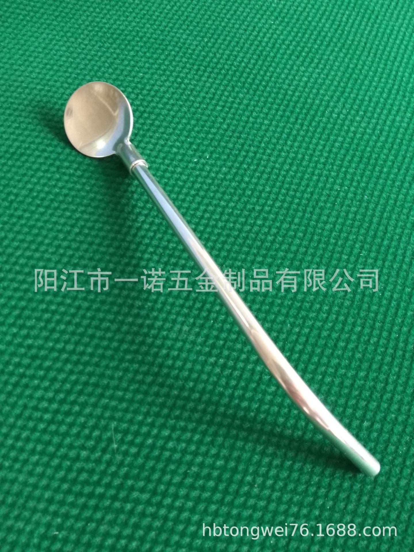 勺吸管勺20190125N.jpg
