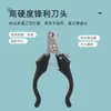 Cortador de unhas para animais de estimação, universal para cães e gatos, tesoura em forma de abóbora, aparadores de unhas, cortadores de tosa para animais de estimação