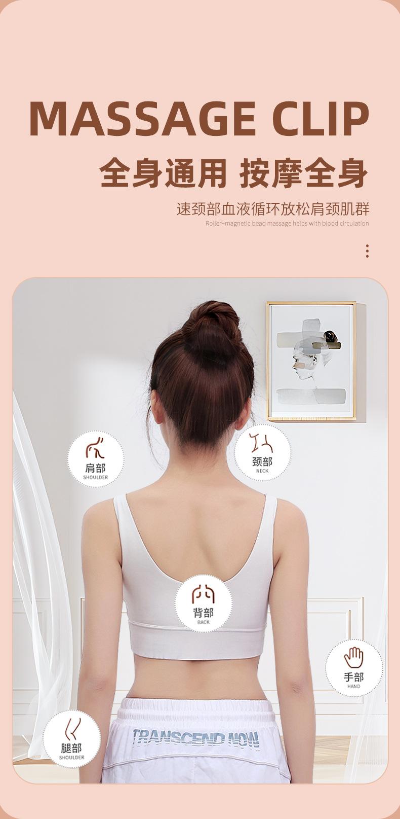 卓健按摩夹详情页1_02.jpg