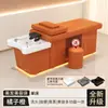 Cama de Lavado de Cabello para Barberías de Exportación Transfronteriza, Cama de Vapor con Circulación de Agua Especializada con Calentador de Agua, Cama Todo en Uno para Masaje de Belleza y Limpieza de Oídos