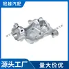 31216753462 31216753461 Adequado para Modelos da Quarta Geração da Série 7 da BMW 01-08 Cubo da Roda