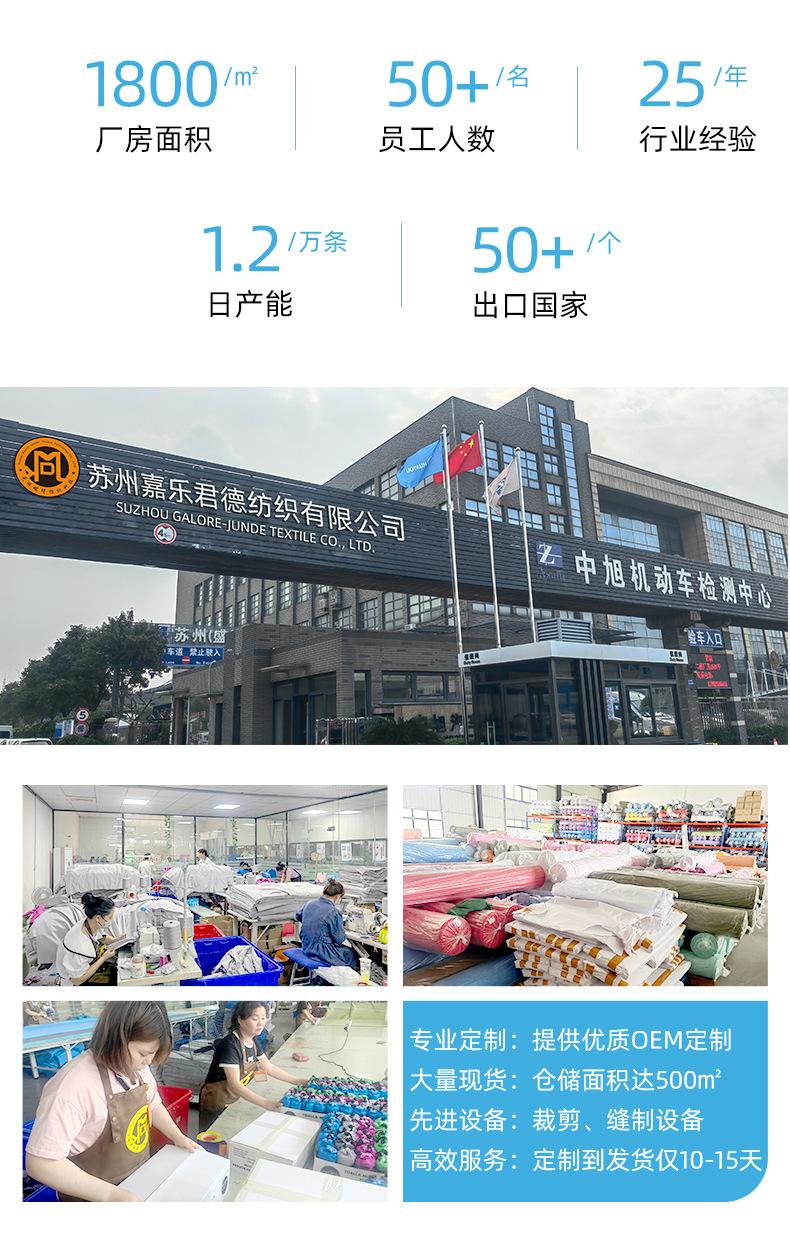 详情页_02.jpg