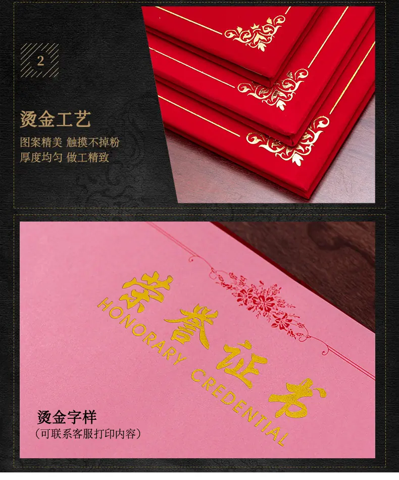 详情_08.jpg