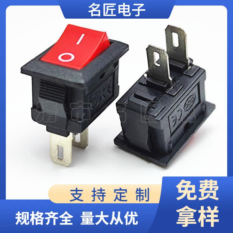 大泽工具_20250613135810