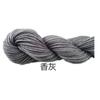 Fio Acrílico, Fio de Espessura Média, Fio para Sapatinho de Crochê, Fio para Tricô de Buquê, Fio para Tricô de Sapato, Fio para Boneca, Fio Fofo, Fio para Tricô à Mão