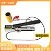 Probador Portátil de Extracción de Pernos de Anclaje Hidráulicos Probador Confiable de Extracción de Pernos de Anclaje Sellados Cable de Anclaje Probador de Extracción de Pernos de Anclaje