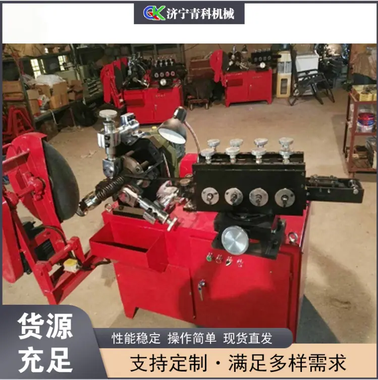QQ20260307-161606