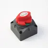 Venda Direta de Fábrica 12V24V Interruptor de Bateria de Iate Interruptor de Desligamento de Bateria de Carro de Alta Corrente Interruptor Anti-Vazamento M1