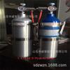 Zhongwei Supply Dispositivo de Ajuste de Flujo de Gas de Precisión Vende Dispositivo de Ajuste de Flujo de Gas de Precisión BAX-1B