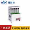 Delitte A1108-T aceite anticorrosivo probador multifunción elevador SH/T 0218