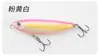 Isca Pencil para Pesca, Isca Pencil Flutuante de Superfície para Pesca Topwater, Isca Artificial para Lucio, Robalo, e Robalo do Mar, Fabricante de Iscas Artificiais