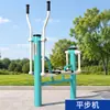 Novo equipamento de ginástica ao ar livre de padrão nacional para praças comunitárias, parques e trilhas de fitness, conjunto completo de equipamentos de ginástica ao ar livre