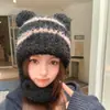 2026 Nuevo Gorro de Punto de Oso Lindo para Mujer Invierno Engrosado Cálido Protección para Orejas Circunferencia de Cabeza Grande Hace que la Cara Parezca Más Pequeña Gorro de Felpa