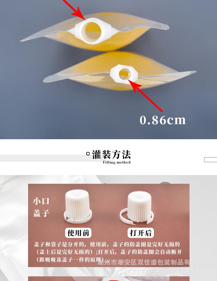 详情_03.jpg