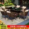 Juego de mesa de té y sillas de ratán para exteriores, mesa y sillas de ratán para patio de villa, mesa de té pequeña, juego de tres piezas de silla de ratán para balcón con silla de respaldo