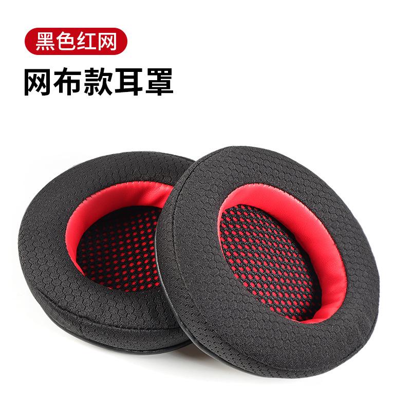 一键复制_20210422193359