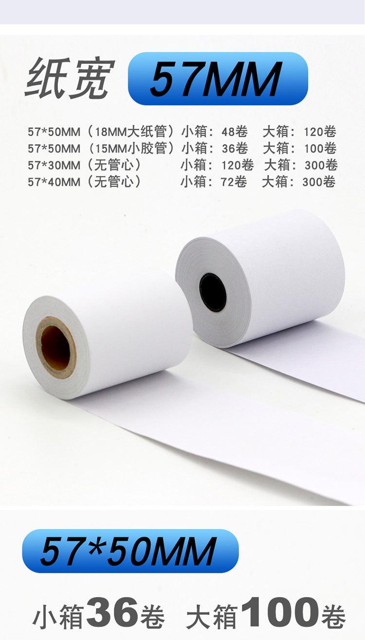 详情_02.jpg