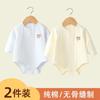 Mameluco de manga larga para bebé, primavera y otoño, 100% algodón, mono para recién nacido, ropa de bebé, mameluco triangular básico de otoño e invierno