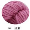 Suministro transfronterizo de bufanda de lana gruesa línea 4 hebras de lana islandesa gran grosor línea para gorro fabricantes venta al por mayor en stock