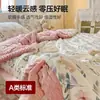 Colcha de algodón 100% grado A, adecuada para uso doméstico, amigable con la piel, tamaño matrimonial, para primavera y otoño, engrosada para abrigar, colcha de invierno, colcha fina para aire acondicionado, venta al por mayor
