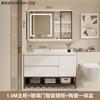 Combinación de Gabinete Inteligente para Baño Estilo Crema Lujo Ligero Moderno Simple Baño Cerámica Lavabo Integrado Lavabo Lavabo