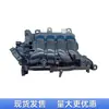 El Colector de Admisión del Motor 14001-6La0A es Adecuado para Accesorios del Motor del Nuevo Sylphy Sentra