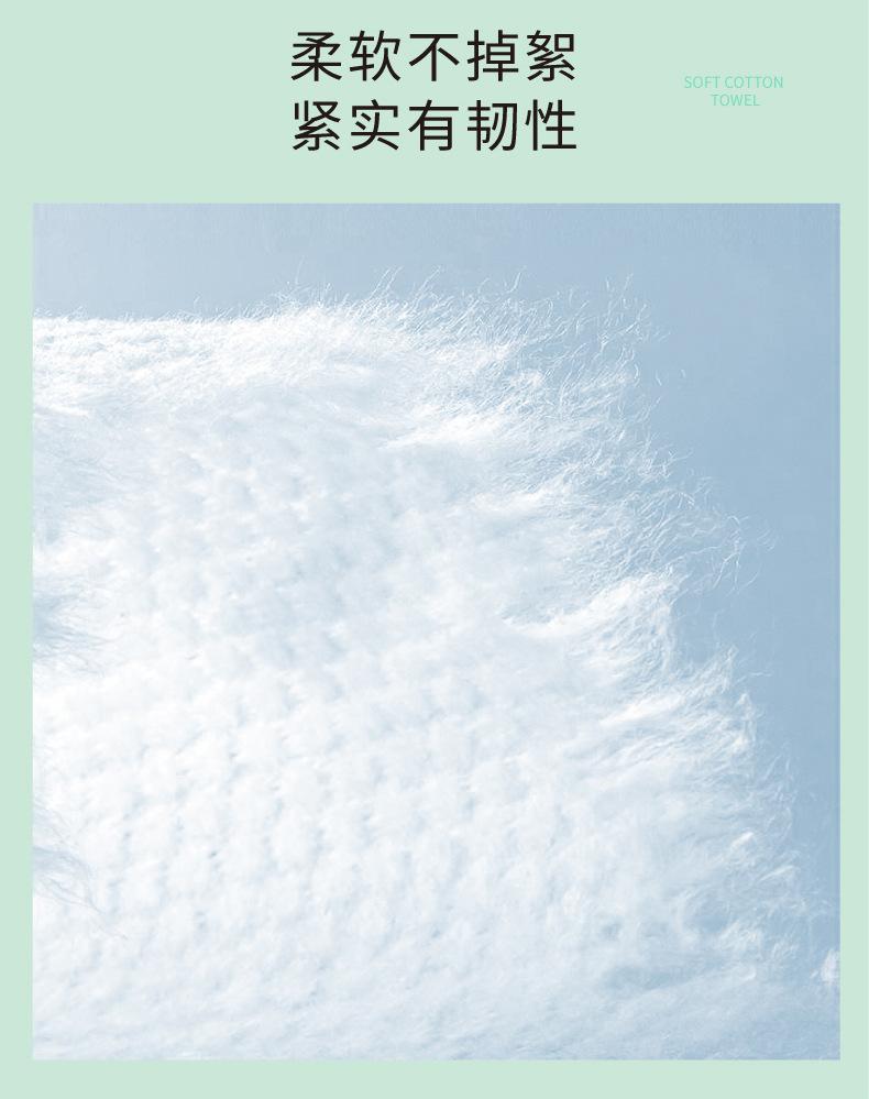 详情更新_画板-1_07.jpg