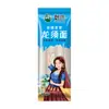 Directamente desde XinjiangChuangxing Fideos Redondos Anchos y Delgados de Xinjiang, Fideos de Cabello Largo, Fideos Mixtos, No Hechos a Mano, Caja Completa de Fideos Instantáneos