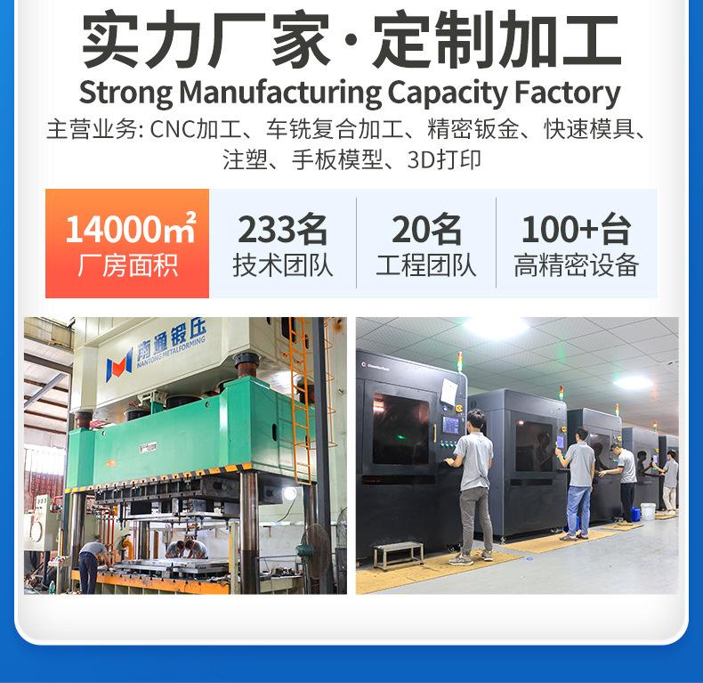 永恩中英文详情页_03.jpg