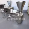 Máquina Automática Redondeadora para Bolas de Arroz Pegajoso, Bolas de Verduras, Bolas de Tofu y Bolas de Medicina Tradicional China