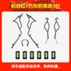Adecuado para Parachoques de Scooter Sanyang Dijue 125, Barra Protectora Anticaída y Anticolisión, Modificación de Barra Protectora de Cobertura Completa Delantera y Trasera