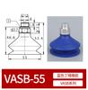 Manipulador Ventosa de Vacío Ouxien Accesorios Neumáticos Industriales Vasb-15/30/40/55/75/100/125